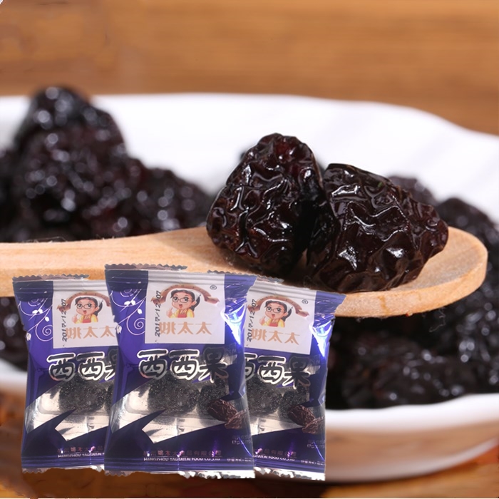 小包装西西果图片高清，酸甜可口的西西果