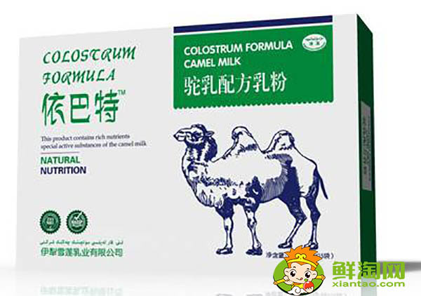骆驼奶哪些人不能喝,喝骆驼奶禁忌
