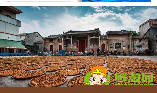 江西哪个县生产陈皮,江西陈皮产地