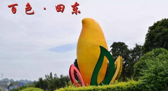 芒果怎么切方便吃，吃芒果的好处